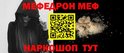 MDMA Донской