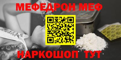 таблы Дубна