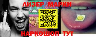 меф VHQ Гусиноозёрск