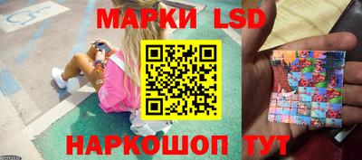 MDMA Донской