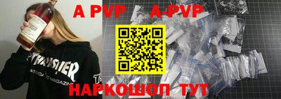 таблы Дубна