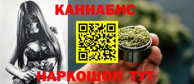 амфетамин Донецк