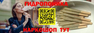 MDMA Донской