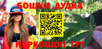 таблы Дубна