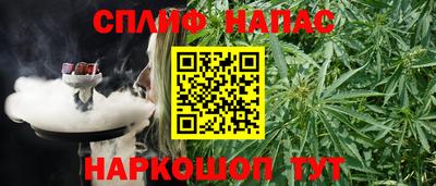 таблы Дубна