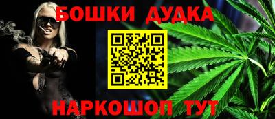 MDMA Донской