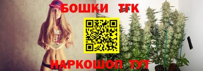таблы Дубна