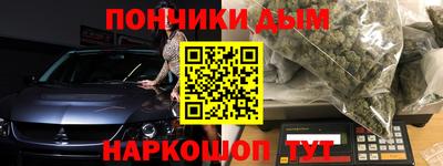 таблы Дубна