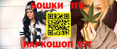 таблы Дубна