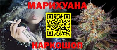 МДПВ Гусь-Хрустальный