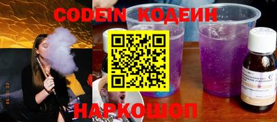 MDMA Донской