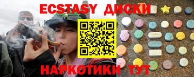 MDMA Донской