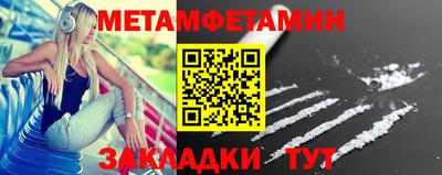 МДПВ Гусь-Хрустальный