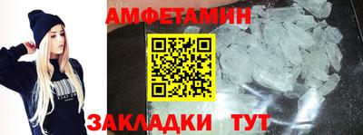 MDMA Донской