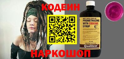 таблы Дубна