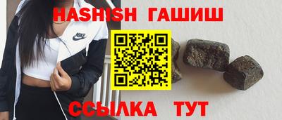 таблы Дубна