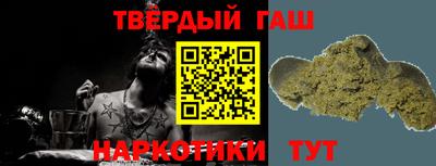 МДПВ Гусь-Хрустальный