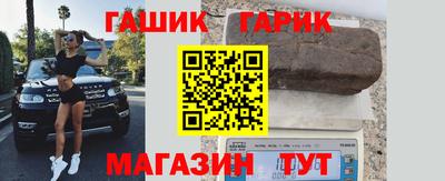 амфетамин Донецк