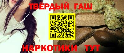 амфетамин Донецк