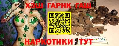 амфетамин Донецк