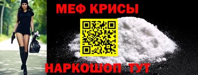 MDMA Донской