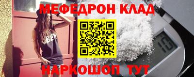 MDMA Донской
