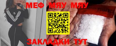 MDMA Донской