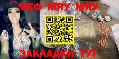 MDMA Донской